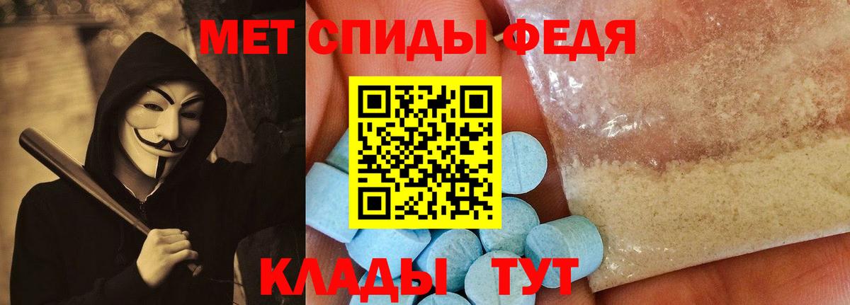 Конопля  Лесозаводск  Меф МЯУ МЯУ   COCAIN  Вход с VPN  МЕТАМФЕТАМИН  ГАШИШ  Канабис 