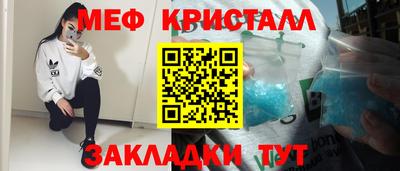 хмурый Заволжье