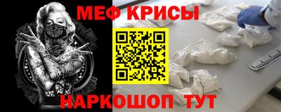 хмурый Заволжье