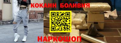 хмурый Заволжье