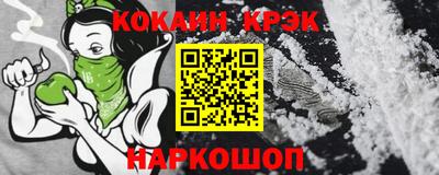 хмурый Заволжье
