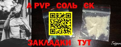 хмурый Заволжье