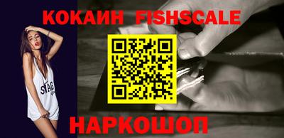 хмурый Заволжье