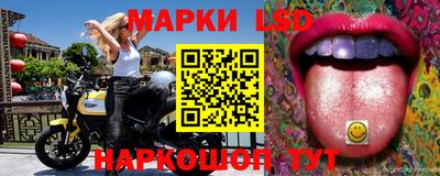 соль курить ск Жуковский
