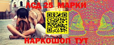 мяу мяу кристалл Заводоуковск