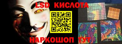 хмурый Заволжье