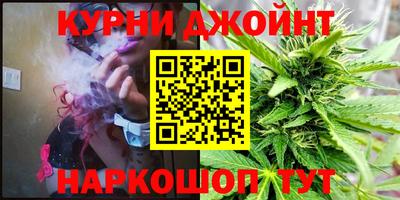 мяу мяу кристалл Заводоуковск