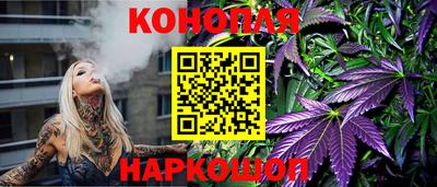 хмурый Заволжье