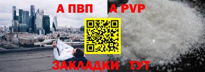 хмурый Заволжье