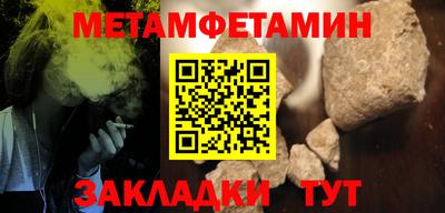хмурый Заволжье
