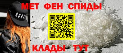 бутират Донской