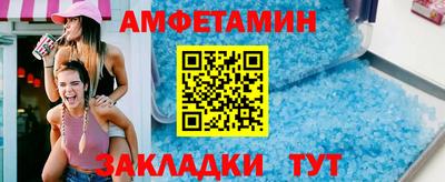 хмурый Заволжье