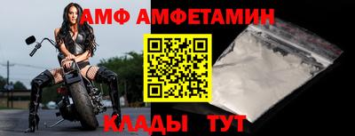 соль курить ск Жуковский