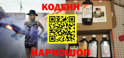 хмурый Заволжье
