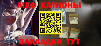 хмурый Заволжье