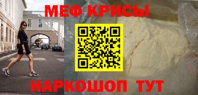 хмурый Заволжье