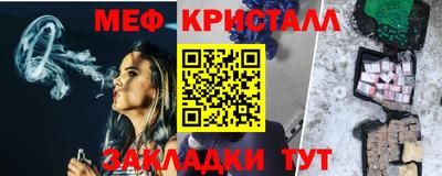хмурый Заволжье